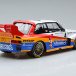 BMW 320 Group 5 #4 M. Winkelhock DRM Zolder 1979 MCG 1:18 MCG18807R Diecast - image 2 of 6