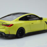BMW M4 G82 Yellow Dealer Edition Minichamps 1:18 80435A51949 Diecast - image 3 of 8