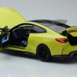 BMW M4 G82 Yellow Dealer Edition Minichamps 1:18 80435A51949 Diecast - image 5 of 8
