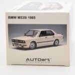 BMW M535i E28 Alpine White AUTOart 1:18 75161 Diecast - image 9 of 10