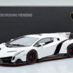Lamborghini Veneno White AUTOart 1:18 74507 Diecast - image 8 of 8