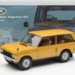 Land Rover Range Rover Classic Yellow Almost Real 1:18 ALM810103 Diecast - image 8 of 8