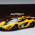 McLaren P1 GTR Yellow With Green Stripes AUTOart 1:18 81544 Composite - image 7 of 7