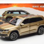 Skoda Kodiaq Gold FAW 1:18 ZSX000001GOL Diecast - image 8 of 8