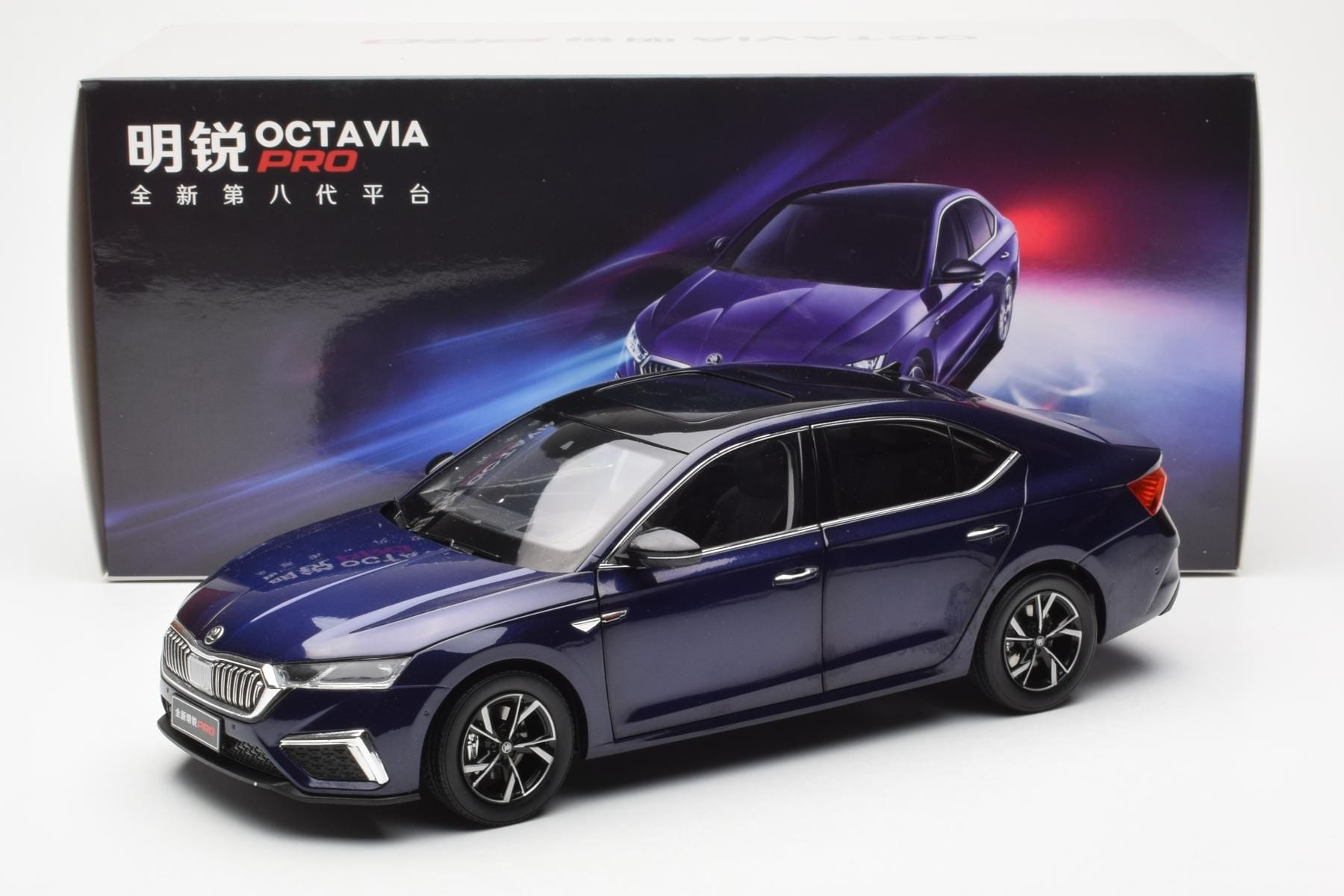 Skoda Octavia Pro Blue FAW 1:18 ZMR000006BLA Diecast - image 8 of 8