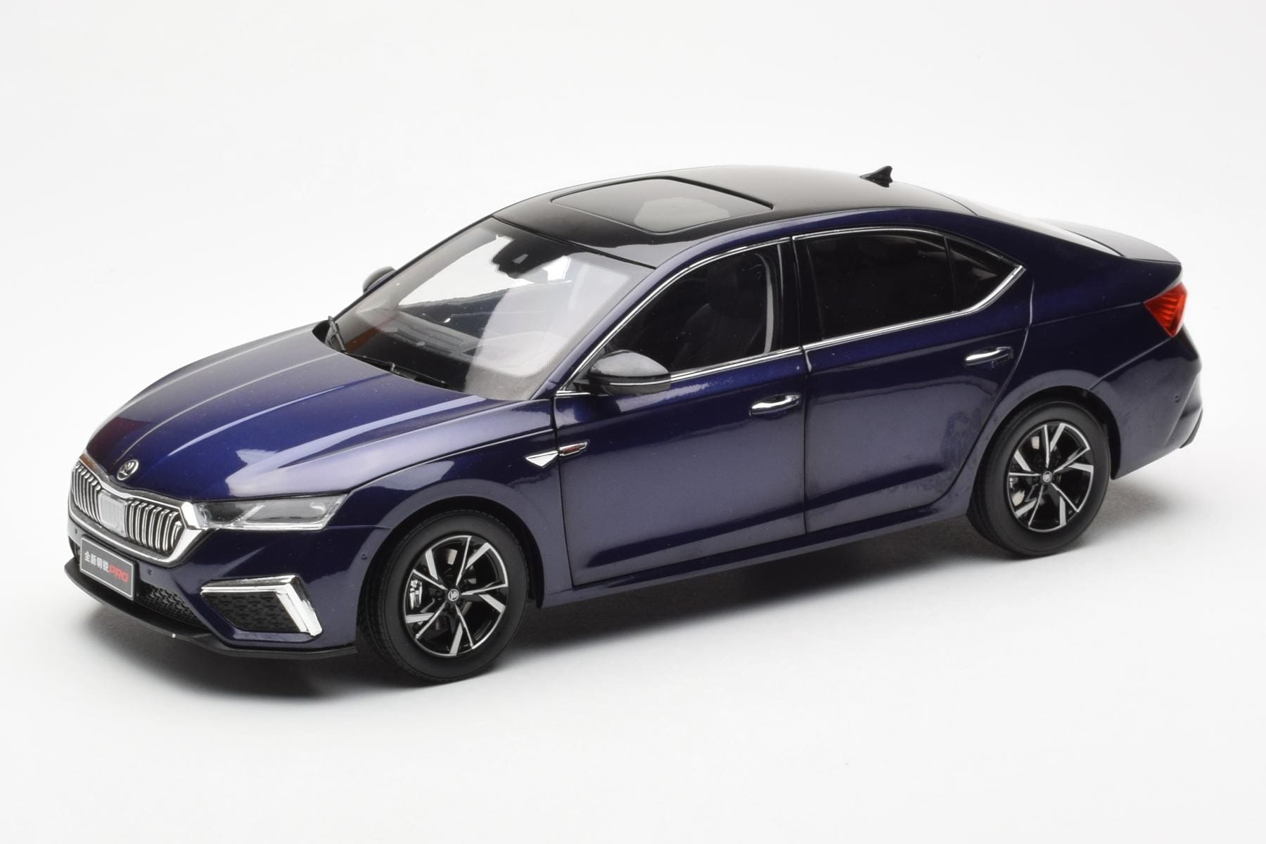 Skoda Octavia Pro Blue FAW 1:18 ZMR000006BLA Diecast