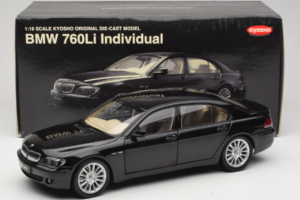 BMW 760Li E66 Individual Black Kyosho 1:18 08573RB Diecast - image 8 of 8