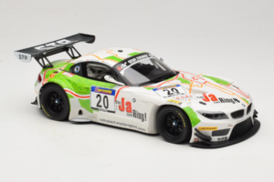 BMW Z4 GT3 #20 Team Schubert S. Hurtgen / Posavac ADAC Ruhr Pokal 6 Hours 2012 Minichamps 1:18 151122320 Diecast - image 4 of 6