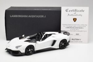 Lamborghini Aventador J White AUTOart 1:18 74674 Diecast - image 8 of 8