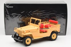 Toyota Land Cruiser BJ Beige Kyosho 1:18 08959BE Diecast - image 8 of 8