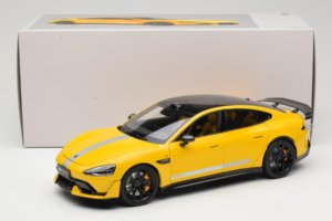 Xiaomi SU7 Ultra Yellow OEM 1:18 BHR9995CN Diecast - image 8 of 8